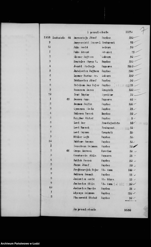 Obraz 11 z jednostki "Rejestr poborczy"