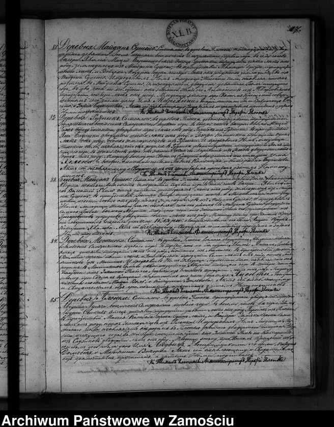 image.from.unit.number "Akta urodzeń, małżeństw, zgonów"