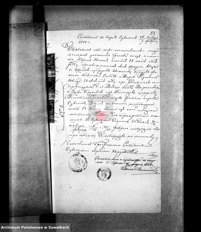 image.from.unit.number "Dokumenty prinadležaščie aktam bračnym za 1888 god Suvalskago Evrejskago Okruga"