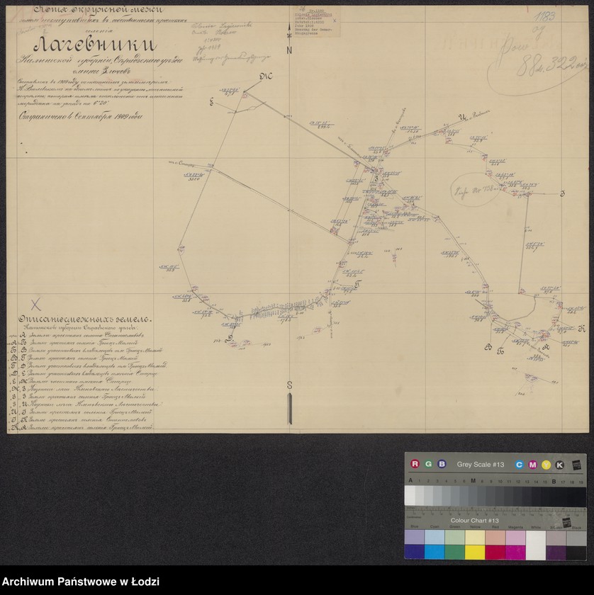 Obraz 1 z jednostki "Kopija okružnoj meži zemel postupivšich v sobstvennost krest˝jan selenija Lagevniki (...) gminy Zločev"