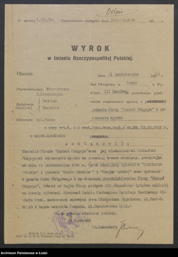 Obraz 9 z jednostki "Michał Chigryn - wyrób towarów bawełnianych"