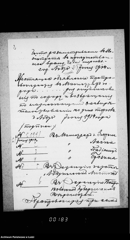 Obraz 7 z jednostki "Ob očistke otchožich mest v magistrackich zdanijach na vremja s 1 janvarja 1915 g. po 1 janvarja 1918 g"