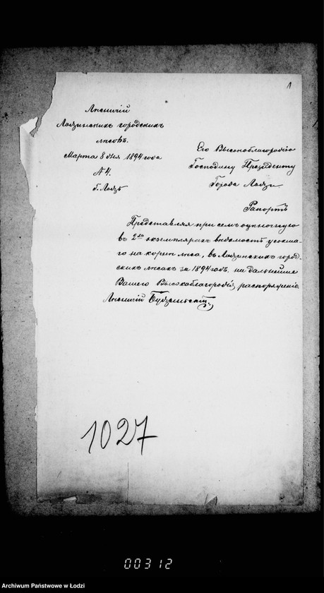 Obraz 5 z jednostki "O prodaže usochšago po korne dereva v lodzinskich gorodskich lesach v 1894 g. i 1895 gg"