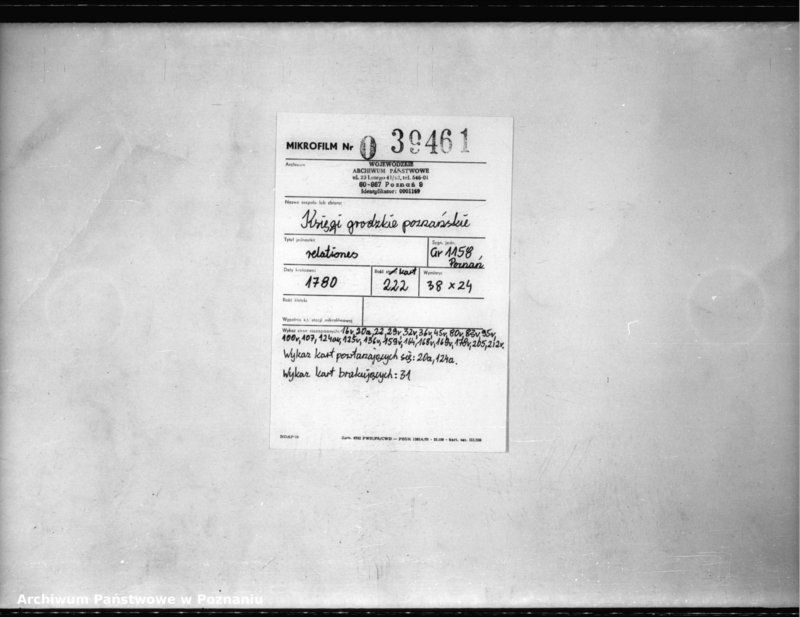 Obraz 2 z jednostki "Relationes [protocollon]"