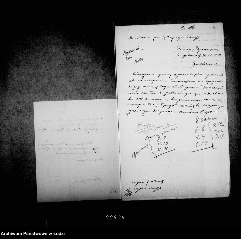 Obraz 12 z jednostki "O chederach"