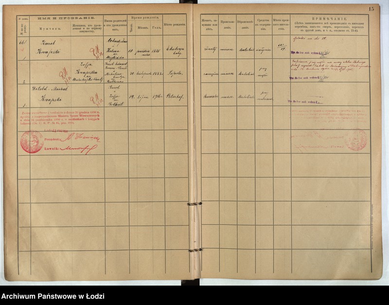 Obraz 9 z jednostki "[Księga ludności stałej m. Łodzi guberni piotrkowskiej nr domu 661-673]"