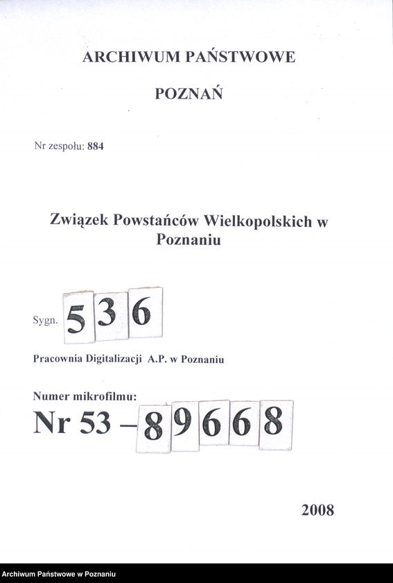 Obraz 1 z jednostki "Stoją od lewej: Aleksander Nowak ppor. jako płk Wojska Polskiego popełnił samobójstwo w 1939 r. pod Modlinem, ks. Bartkowski - kapelan frontu budzyńskiego, brat dowódcy kompanii budzyńskiej, ppor Kazimierz Pietrzak - płatnik kompanii budzyńskiej."