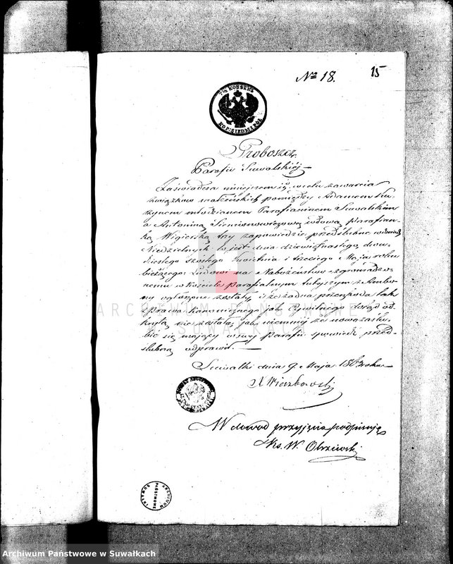 image.from.unit.number "Anneksa do Akt Zaślubionych Parafii Wigierskiej z roku 1863."