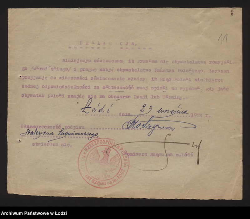 Obraz 12 z jednostki "Nadanie obywatelstwa Nr 3427-5123, 149-210"