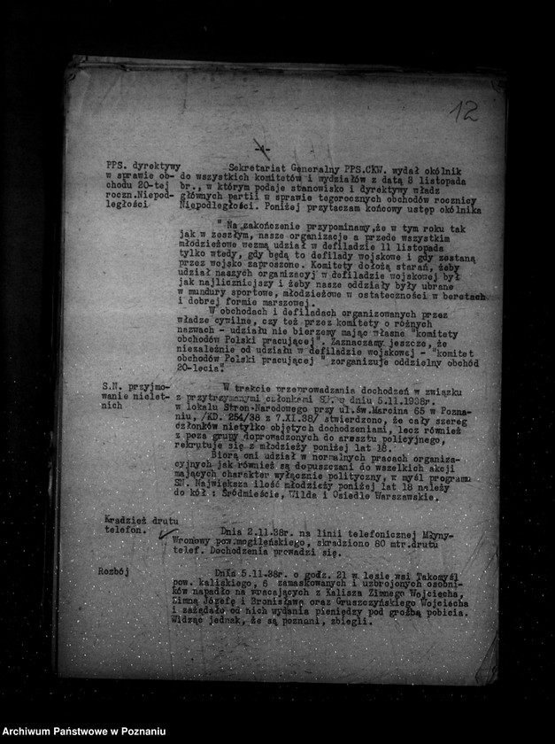 Obraz 16 z jednostki "Komunikaty meldunki dzienne sytuacyjne"