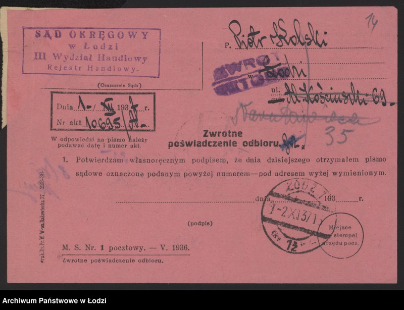 Obraz 16 z jednostki "Piotr Kolski – komunikacja samochodowa"