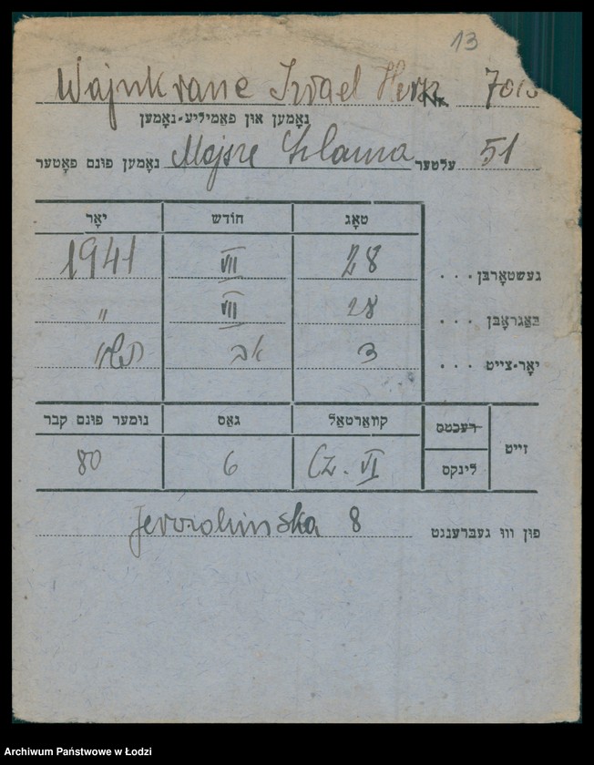 Obraz 14 z jednostki "Kartoteka osób pochowanych na cmentarzu żydowskim przy ulicy Brackiej w latach 1892-1958. Nazwiska na litery: Wajnh-Wajs"