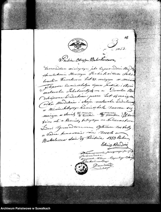image.from.unit.number "Dowody do Akt Małżeństwa urzędnika Stanu Cywilnego Wyznania Mojżeszowego Okręgu Bakałarzewskiego za Rok 1853 spisanych"