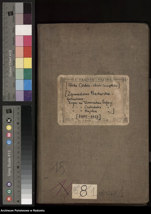 image.from.unit.number "[Księga zapisów na terminatora, czeladnika i majstra profesji blacharskiej]"