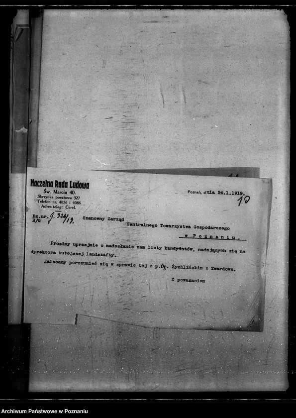 Obraz 15 z jednostki "Sprawy szczegółowo-administracyjne Centralne Towarzystwo Gospodarcze"