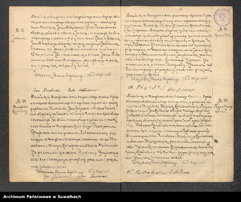 Obraz 11 z jednostki "[Księga akt zgonów parafii rzymskokatolickiej w Bargłowie Kościelnym z lat 1928-1936]"