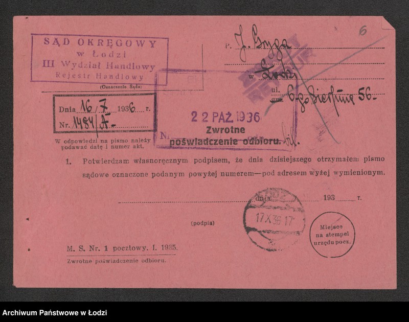 Obraz 8 z jednostki "J.Gryga- restauracja"