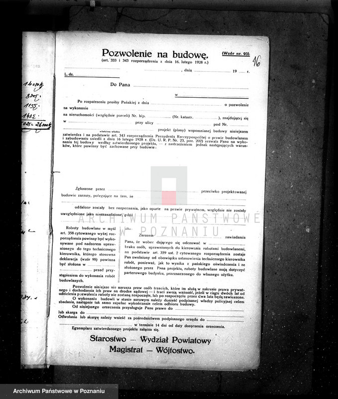 Obraz 20 z jednostki "Fabryka wyrobów drzewnych A. Koszewskiego i Spółka w Gostyniu nr woj. kotła 172"