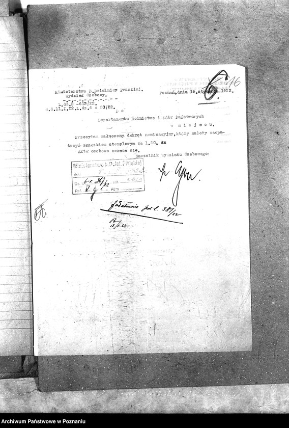 Obraz 20 z jednostki "Pow. lekarz Weterynaryjny Puck"