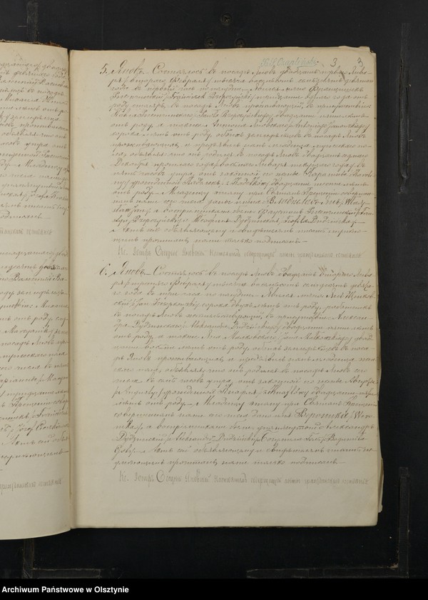 image.from.unit.number "Duplikat˝ Aktov˝ Uroždennyh˝, Brakosočetannyh˝ i Umerših˝ Plockoj Gubernìi Prasnyšskago Uè˝zda dlâ Prihoda Ânov˝ na 1879 god˝ [Duplikat. Akta urodzeń, małżeństw i zgonów Parafii Janowo Powiatu Przasnyskiego Guberni Płockiej za 1879 rok]"