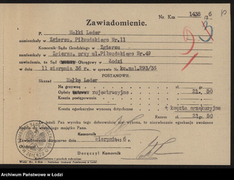 Obraz 12 z jednostki "Małka Lejda- sklep spożywczo-kolonialny, Zgierz"