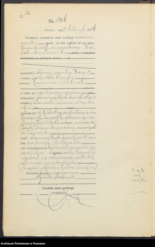 Obraz 14 z jednostki "Księga miejscowa zgonów tom IV [Rejestr główny zgonów]"