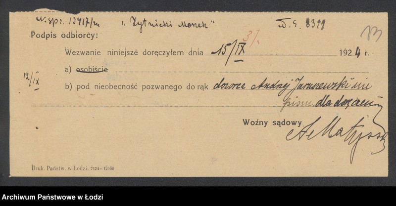 Obraz 15 z jednostki "Moszek Żytnicki – młyn mechaniczny"