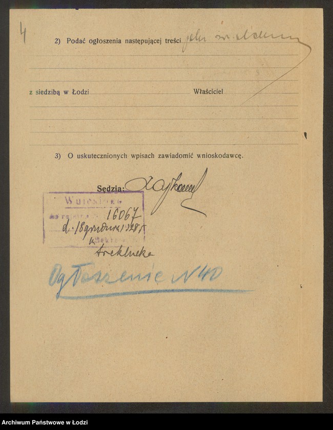 image.from.unit.number "Dwojra Segalewicz – piwiarnia"