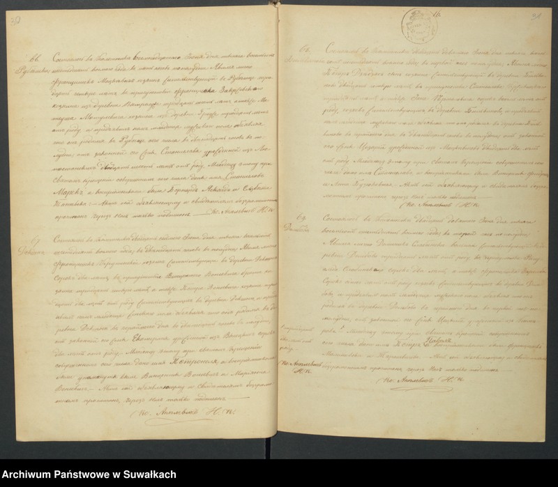 Obraz 18 z jednostki "[Duplikat Aktów Urodzenia, Zaślubienia i Zejścia Parafii Rzymsko-Katolickiej w Kaletniku 1868 r.]"