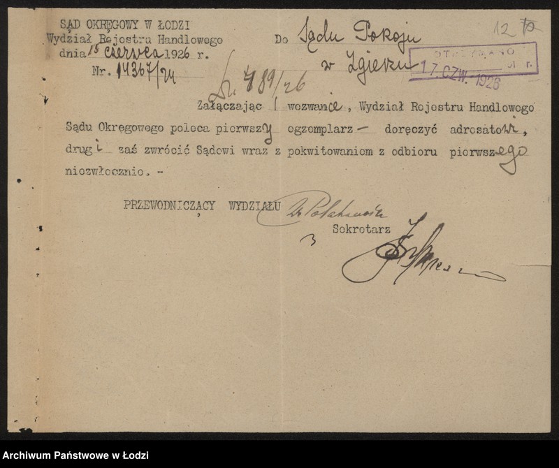 Obraz 14 z jednostki "Abram Dziobek - piekarnia"