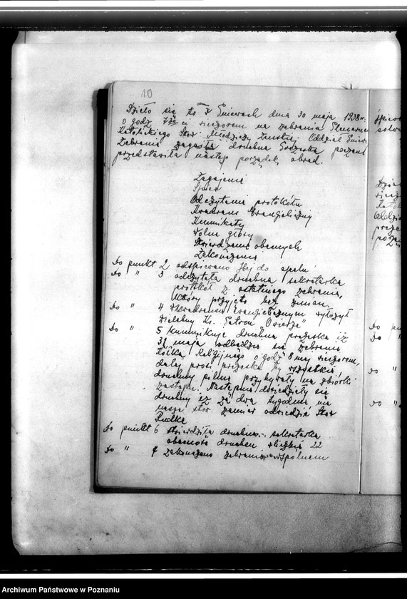 Obraz 14 z jednostki "Protokolarz zebrań"