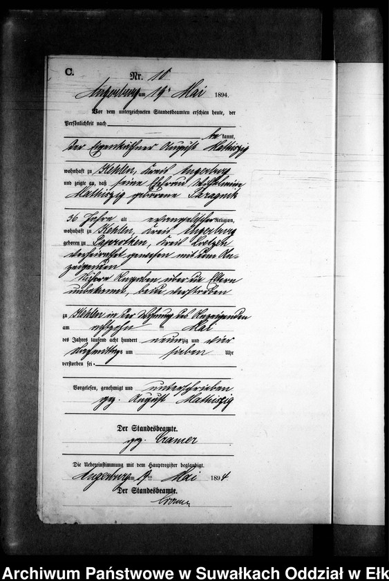 image.from.unit.number "Sterbe-Neben-Register des Preussischen Standes-Amtes Kehlen Kreis Angerburg"