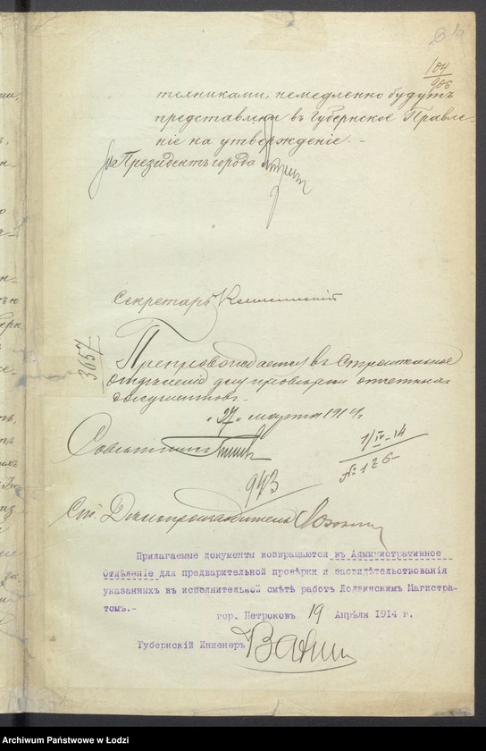 image.from.unit.number "[Dokumentacja w sprawie rozbudowy gazowni miejskiej w Łodzi]"