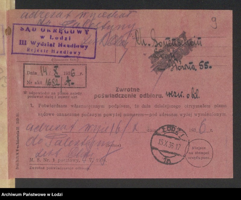 Obraz 11 z jednostki "Chaim Sonenschein- sprzedaż dodatków krawieckich"