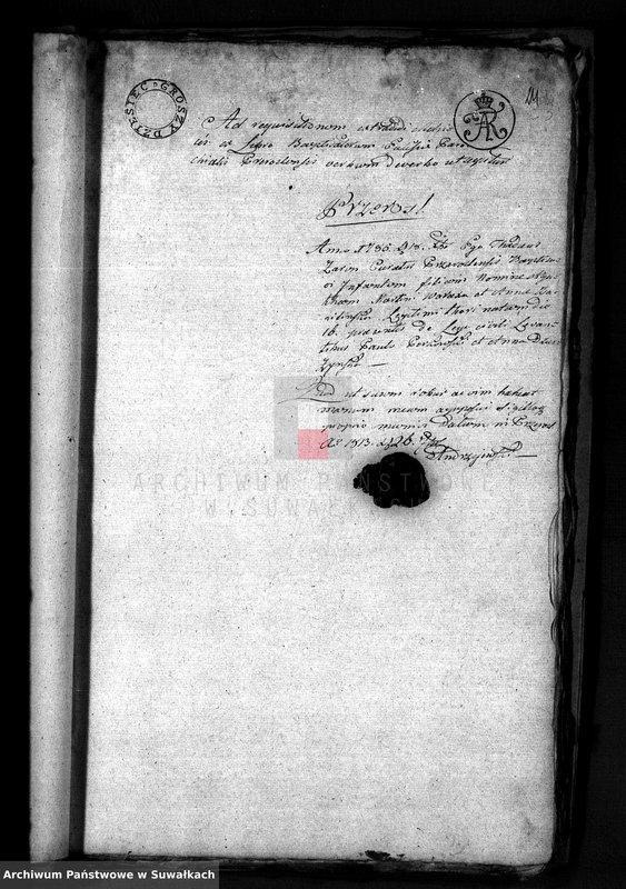 image.from.unit.number "Anekx Urodzonych i Umarłych tyczące do akt ślubnych Urzędnika Stanu Cywilnego Gminy przeroślskiej na rok 1813"