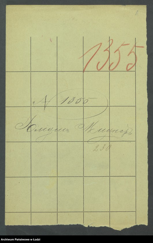 Obraz 3 z jednostki "Dowody metrykalne stałych mieszkańców m. Łodzi nr domu 1355-1356"