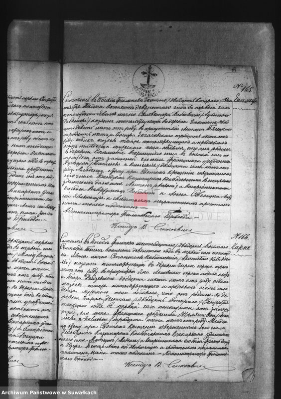 image.from.unit.number "[Księga urodzeń wyznania rzymskokatolickiego parafii w Filipowie]"