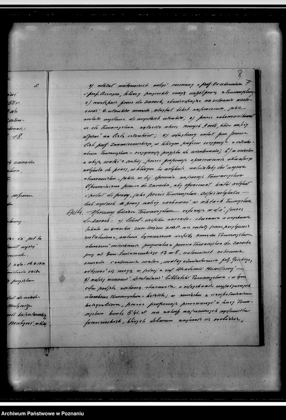 Obraz 12 z jednostki "Książka protokołów Towarzystwa Przyjaźni Polsko-Francuskiej w Poznaniu"