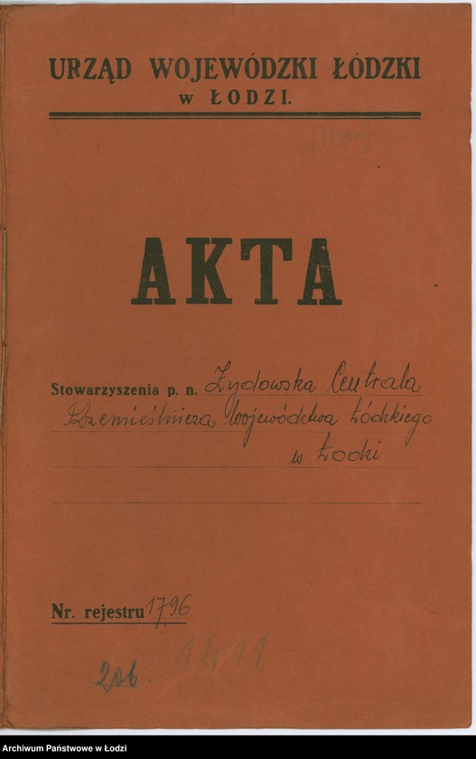 Obraz 2 z jednostki "Żydowska Centrala Rzemieślnicza Województwa łódzkiego w Łodzi"