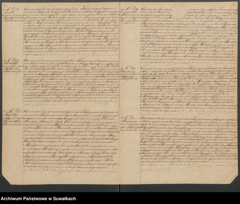 image.from.unit.number "Duplikat Uroždennych, Brakosočetavšichsja i Umeršich Berznickago Rimsko- Katoličeskagop prichoda za 1876 god"