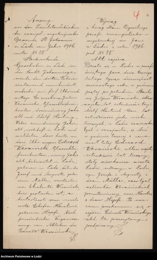 Obraz 6 z jednostki "Edward Wermiński- szlifiarnia szkła"