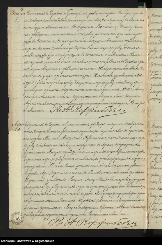 image.from.unit.number "[Duplikaty akt urodzeń, małżeństw i zgonów z roku 1904]"