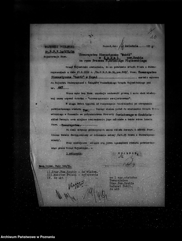 Obraz 17 z jednostki "/Towarzystwo Gimnastyczne Sokół w Kcyni powiat Szubin - rejestracja/"