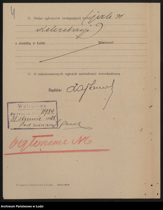 Obraz 6 z jednostki "Moszek Fein- cegielnia parowa w Smolicach Dolnych gmina Bratoszewice"