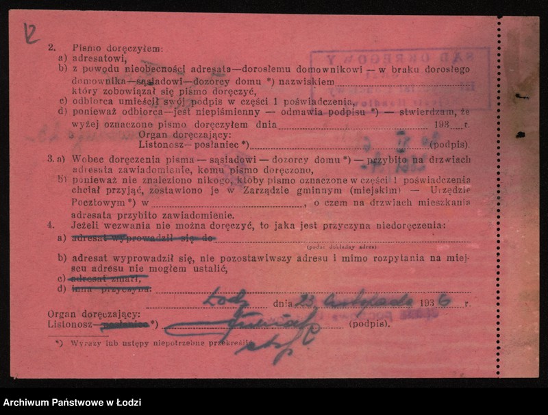 Obraz 14 z jednostki "Abram Farber – sprzedaż przędzy"