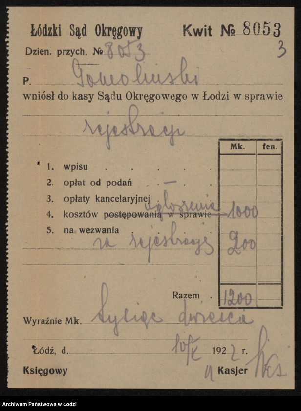 Obraz 5 z jednostki "Luzer Gomoliński – cukiernia"