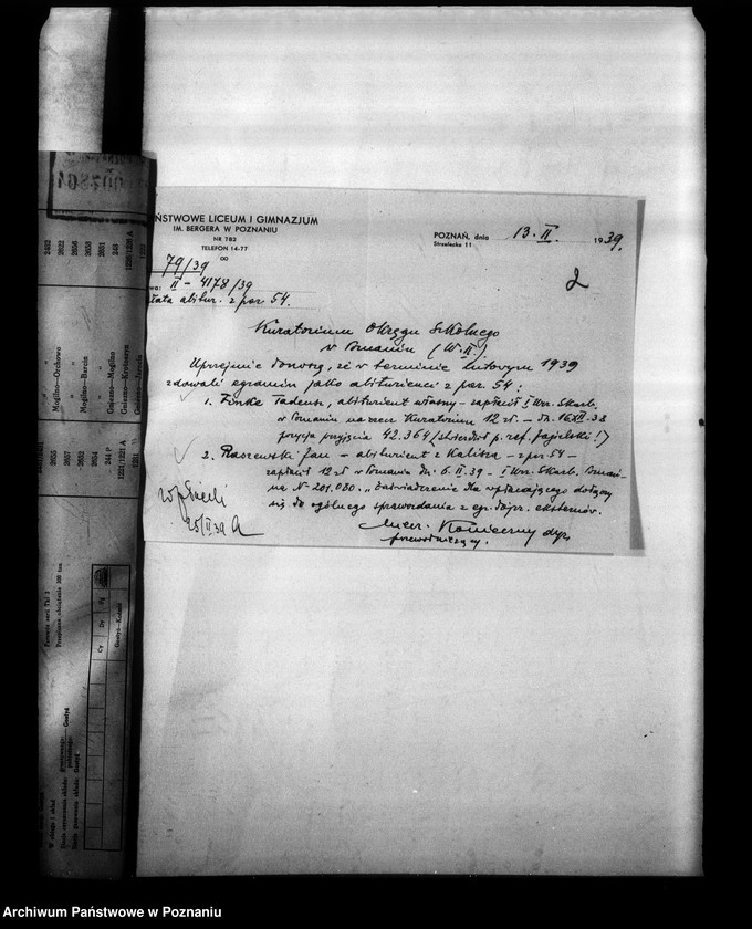 Obraz 5 z jednostki "Państwowe Liceum i Gimnazjum Męskie imienia Bergera w Poznaniu [korespondencja, między innymi spis abiturientów]"