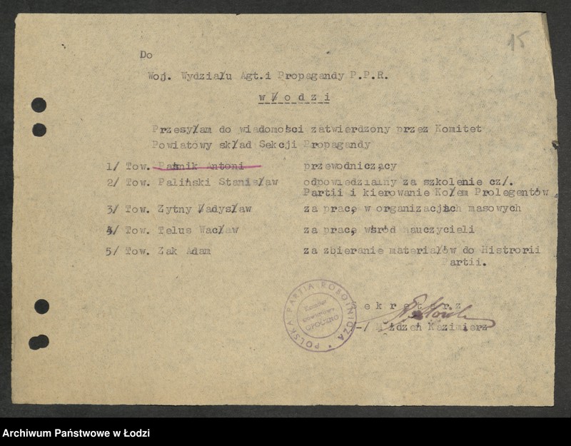Obraz 16 z jednostki "Sprawozdania [z działalności, protokoły posiedzeń] sekcji propagandy komitetów powiatowych i komitetów miejskich"