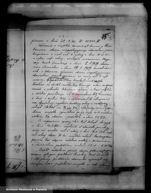 Obraz 7 z jednostki "Majątek Falmierowo powiatu wyrzyskiego przymusowy wykup Hans Ramm"