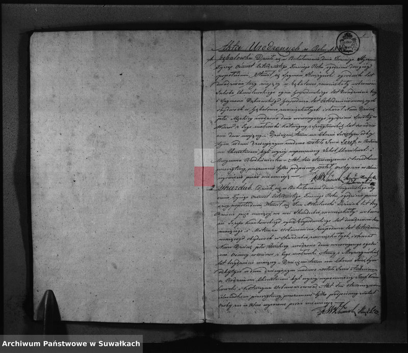 Obraz 6 z jednostki "Księga Duplikat Urodzonych Zaślubionych i Umarłych Parafii Bakałarzewskiey za Rok 1843"